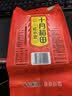 十月稻田 红小豆 2斤 红豆沙 打豆浆 杂粮粗粮真空装 大米伴侣 八宝粥原料 实拍图