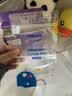 新安怡（AVENT）飞利浦新安怡 储奶袋冷藏保鲜母乳储存袋存奶袋便携装30片装 实拍图