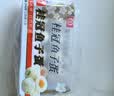 桂冠鱼子蛋240g 冷冻 飞鱼籽 包心鱼丸 火锅食材汤煮麻辣烫关东煮烧烤 实拍图