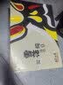 雪花啤酒(Snowbeer)纯9 330ml*24听 清爽畅饮 整箱装 自营热销 实拍图