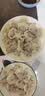 湾仔码头玉米蔬菜猪肉水饺1320g66只速食面点生鲜饺子儿童早餐速冻半成品 实拍图