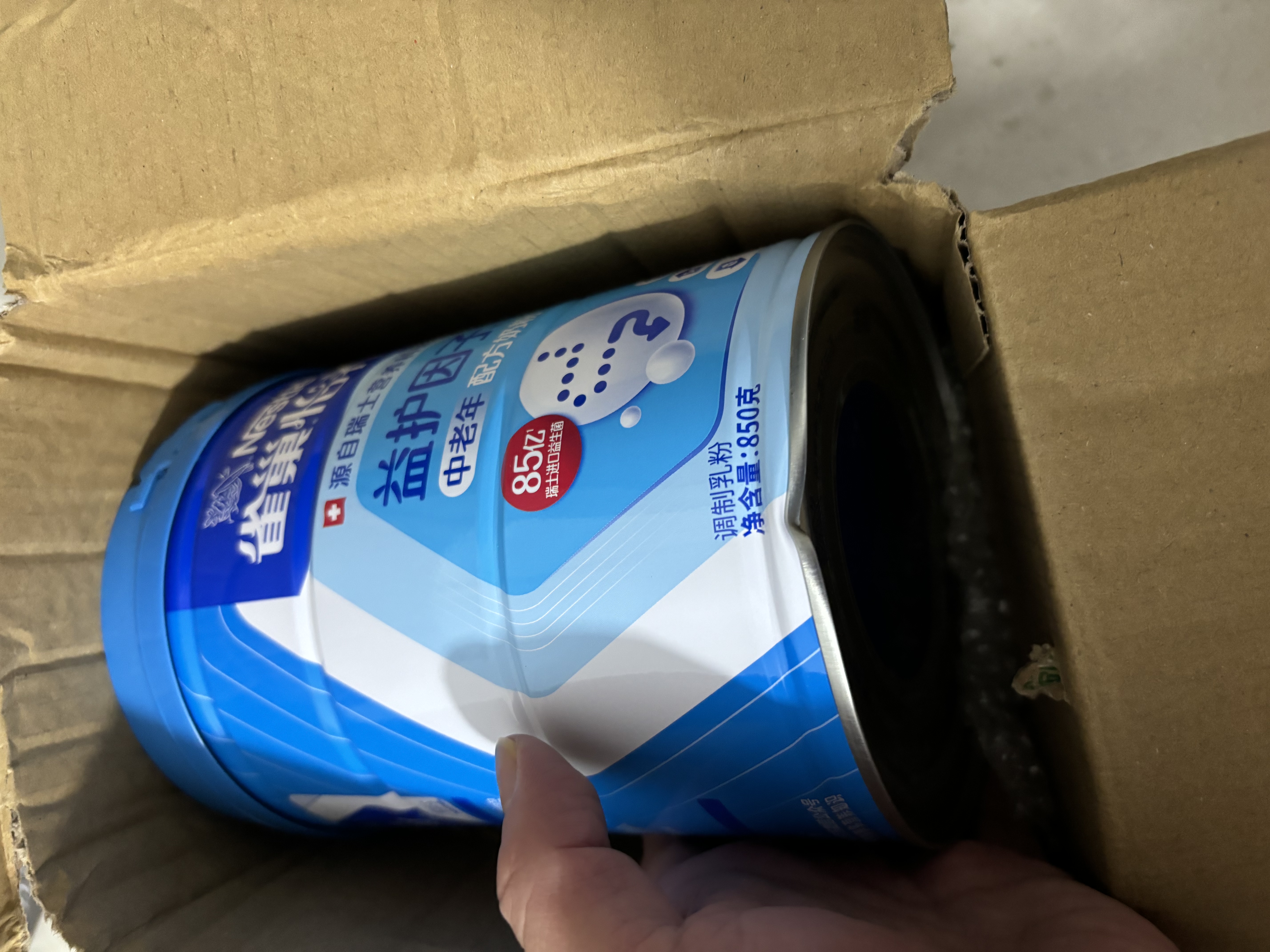 雀巢（Nestle）怡养益护因子中老年奶粉850g高钙富硒添加益生菌 送礼送长辈 实拍图