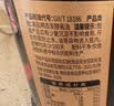 千禾御藏本酿180天酱油2.15Kg【0添加特级生抽】家庭炒菜凉拌提鲜 实拍图