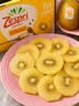佳沛（zespri）新西兰阳光金奇异果6粒装88-103g猕猴桃水果水果礼盒 实拍图