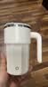 京东京造 小旋风搅拌杯电动 自动咖啡杯type-c充电中秋【316不锈钢】400ml 实拍图