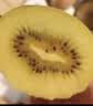 佳沛（zespri）新西兰金奇异果猕猴桃 5粒装 单果约88-103g 水果源头直发 实拍图