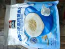 桂格（QUAKER）特浓牛奶高钙燕麦片燕麦片540g（27g*20袋）营养早餐 实拍图