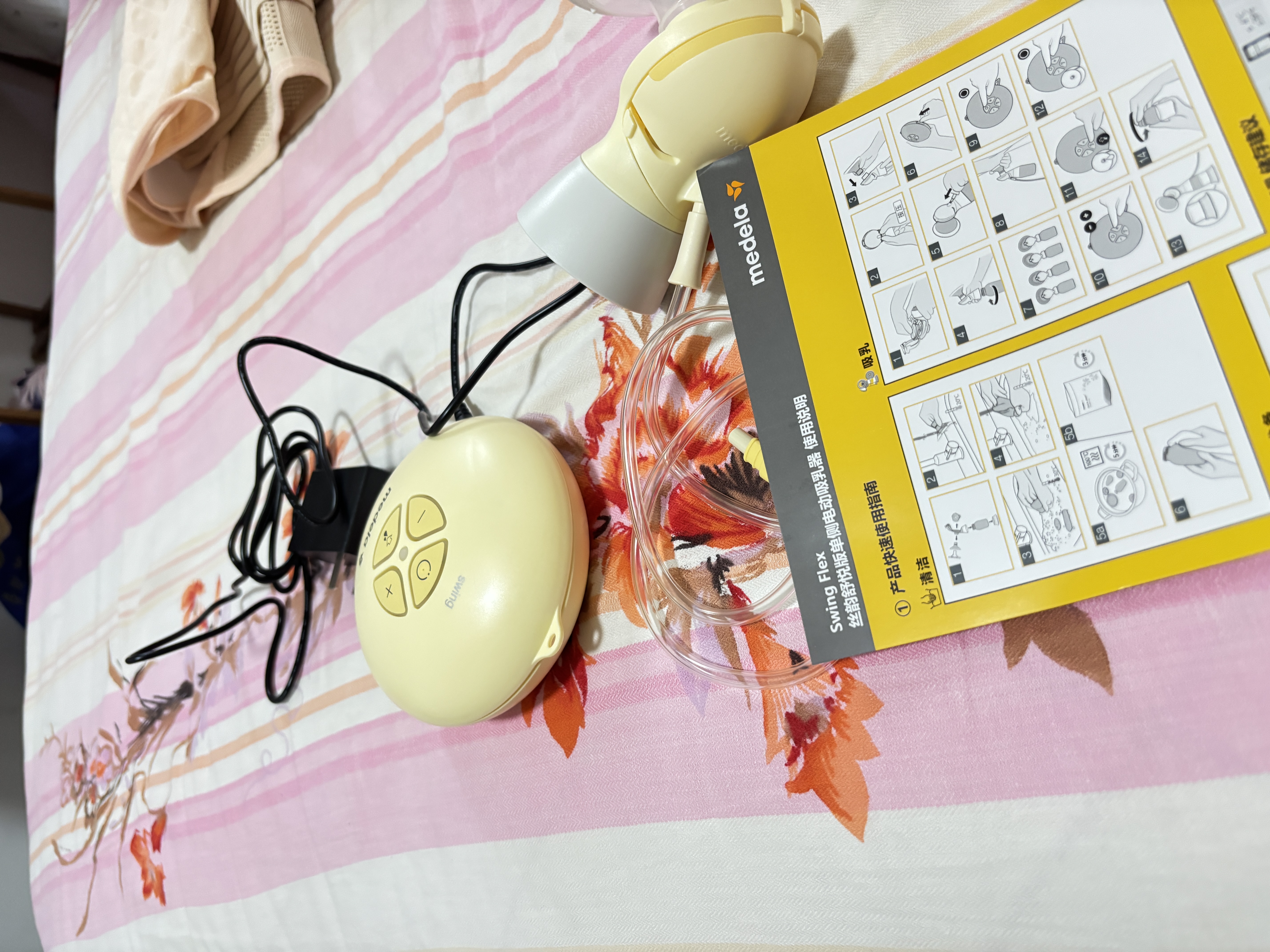 美德乐（Medela）吸奶器电动吸乳器单边防逆流舒适按摩母乳喂养丝韵舒悦版 实拍图