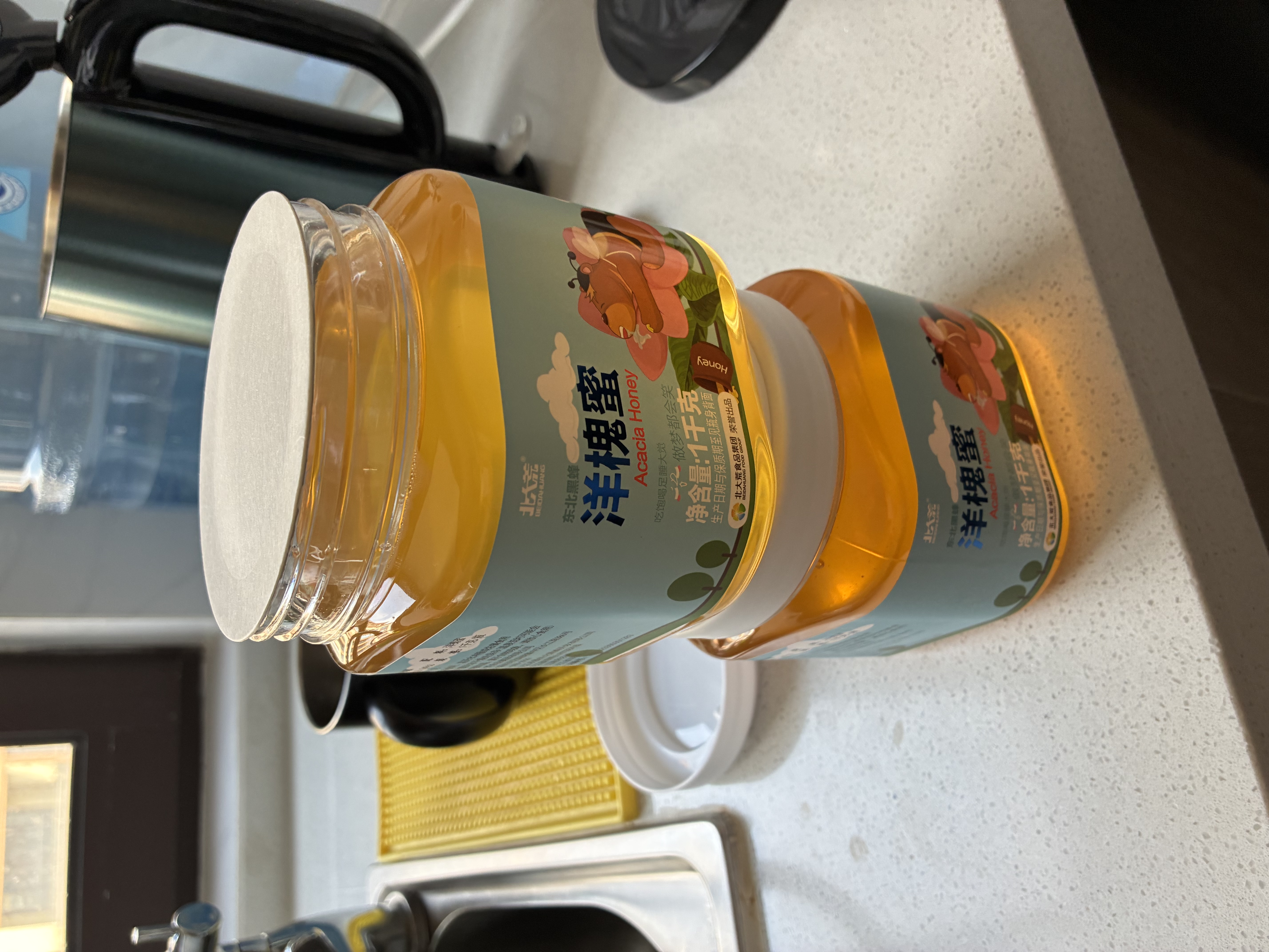 北大荒 洋槐蜜 纯正天然蜂蜜1000g 冲饮伴侣 送父母长辈 节日礼物礼品 实拍图