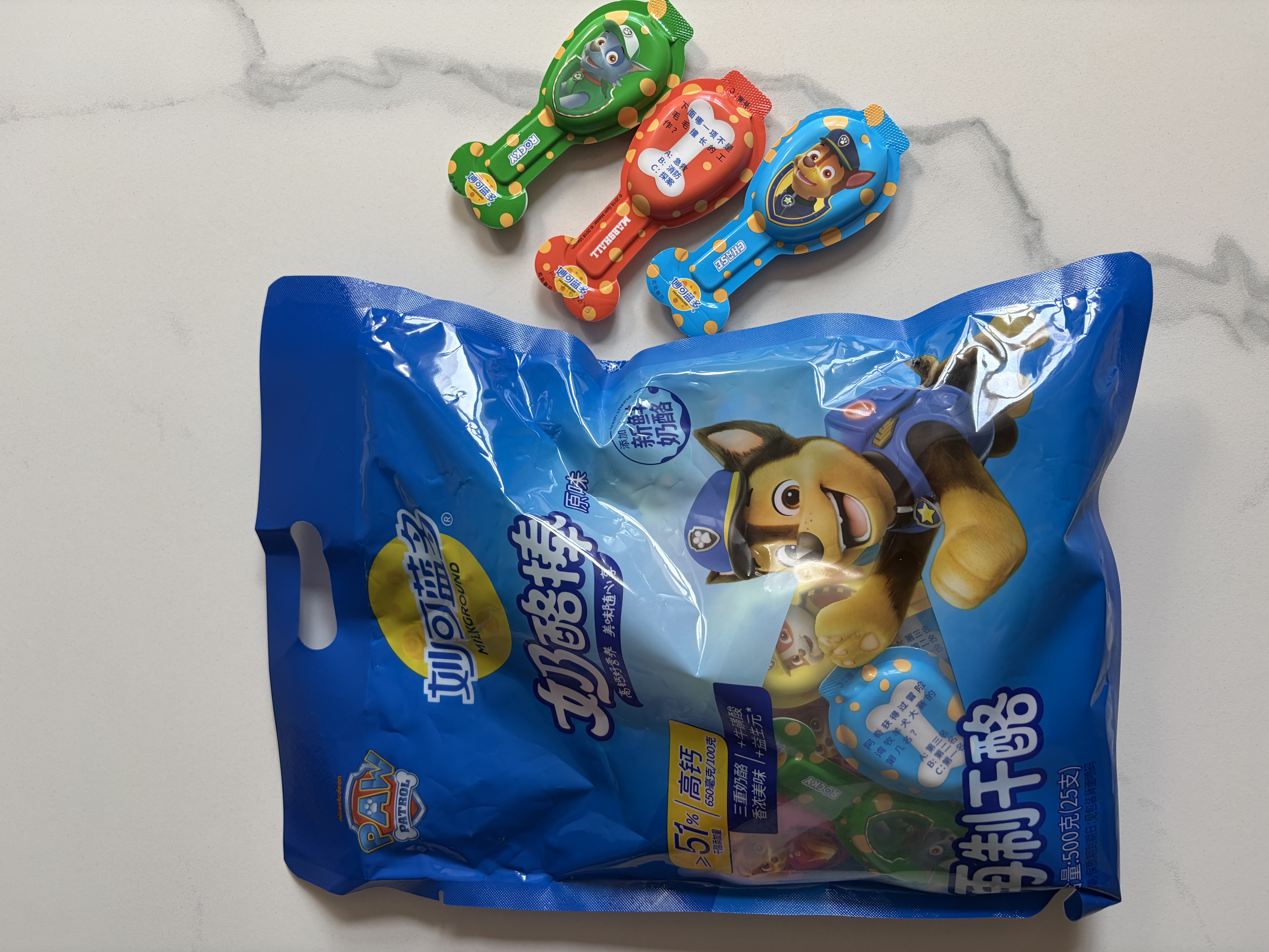 妙可蓝多 汪汪队儿童奶酪棒500g 原味 高钙0防腐剂健康营养宝宝零食 实拍图
