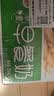 蒙牛早餐风味奶麦香味250ml*16盒 早餐伴侣燕麦醇香 送礼礼盒 实拍图