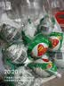 神邮【京东大码蛋】高邮咸鸭蛋流油熟制即食 70g*9枚 企业团购 实拍图