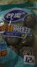 妙洁 净缝钢丝球 12只装 紧密钢丝圈易贴表面 厨房灶台洗碗去污耐用 实拍图