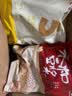 永和豆浆早餐钜惠豆浆粉1650g多款式组套随机发货 囤货优选【送搅拌杯】 实拍图