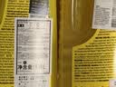 美光（Meguiar's）至尊蜡水洗车液1.4L去污上光棕榈水蜡浓缩泡沫清洗剂 实拍图