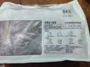 超亚健康联名眼罩蒸汽热敷混合香型睡眠遮光缓解眼疲劳眼部护理50片 实拍图
