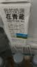 小西牛青藏奶源纯牛奶学生营养牛奶250ml*10盒整箱 实拍图