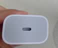 Apple/苹果 原装正品20W type-c充电器 苹果usb-c充电器手机快充头 旗舰店苹果iPhone 18 Pro Max充电器 实拍图