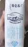 蒙牛特仑苏低脂纯牛奶250ml×16盒 3.6g蛋白 健身减脂 送礼礼盒 实拍图