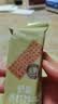 阿尔发苏打饼干无糖 咸芝麻味无糖饼干1200g 早餐代餐礼盒节日送礼 实拍图