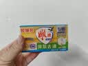 雕牌透明皂净爽青柠香202g*2块深层去渍轻松去污易漂易清天然植物油 实拍图