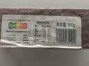 捷森德国进口 黑麦全麦面包500g/袋  0蔗糖0反式粗粮低脂健身代餐 实拍图