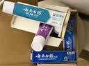 云南白药益生菌热门牙膏套装清新口气去口臭护龈牙膏6支500g+环保购物袋 实拍图