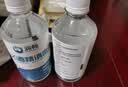 滴畅75%酒精消毒液500ml/瓶家用皮肤清洁消毒酒精喷雾免洗洗手液喷雾 实拍图