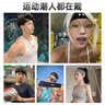 安德玛（Under Armour）运动发带止汗吸汗头巾男女导汗头箍篮球羽毛球跑步速干束发带 实拍图