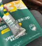 英氏婴幼儿宝宝零食谷物能量棒24g小米薏米儿童零食10个月以上辅食 实拍图