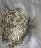 福茗源白茶 白毫银针 浓香特级2017年云南月光白小圆罐装60g茶叶自己喝 实拍图