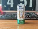 蒙牛新养道无乳糖牛奶全脂200ml×24盒 送礼礼盒3.2g/100ml蛋白质 实拍图