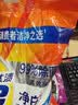 汰渍净白去渍洗衣粉柠檬清新10斤装 强效去渍 大袋批发非皂粉家庭装 实拍图