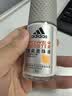 阿迪达斯（adidas）男士专用止汗露滚珠香体液 72小时持久腋下除臭止汗 劲能50ml 实拍图