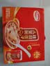 达利园桂圆莲子八宝粥送礼方便速食早餐粥即食罐头280g*12罐整箱礼盒装 实拍图