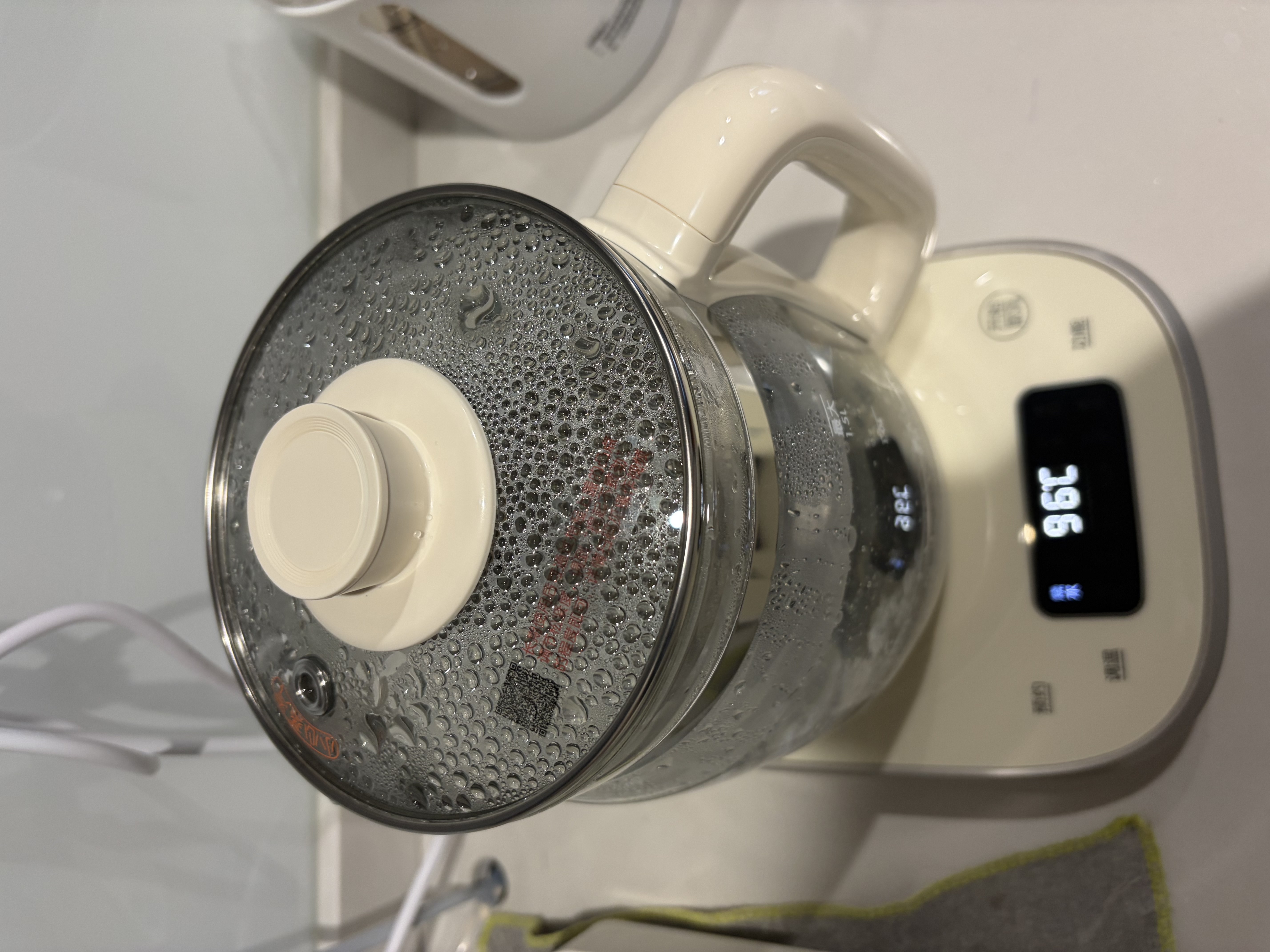 小熊（Bear）养生壶煮茶壶 多功能保温一体煮水壶 有钛不锈钢0涂层0胶水2026新款烧水壶 YSH-E15Y8 1.5L 实拍图