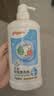 贝亲（Pigeon）奶瓶清洗剂 婴儿专用 奶嘴玩具果蔬清洁 600ml MA28 实拍图