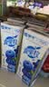 蒙牛真果粒蓝莓味牛奶饮品250g*12盒 新老包装 送礼礼盒 实拍图