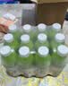 【包装随机发】猕猴桃汁 果味果汁饮料 360mL*12瓶【畅享】 实拍图