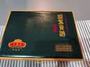 迎驾贡酒贡9 浓香型白酒 50度520ml*2+125ml 礼盒装 洞9 礼盒送礼 实拍图