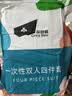 探路蜂一次性四件套一次性床单床罩被套枕套加厚旅行酒店宾馆隔脏灭菌 实拍图
