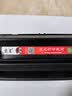 京呈 CE278A 78A硒鼓 适用惠普HP P1560 P1566 P1606dn M1536dnf佳能CRG-328 CRG-326 MF4400 MF4410墨盒 实拍图