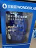 万益蓝WONDERLAB 小蓝瓶益生菌40瓶升级4.0 肠道肠胃益生菌 实拍图