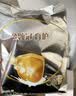 伊利金领冠育护幼儿配方奶粉3段12-36个月1200g*1盒【5倍DHA好脑力】 实拍图