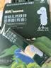 英氏婴幼儿钙铁锌线面原味200g 婴儿面条宝宝面条辅食碎碎面6-12个月 实拍图