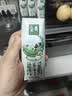 伊利【新鲜日期】金典纯牛奶早餐奶250ml*16盒3.6g乳蛋白 礼盒装 实拍图