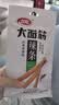 卫龙辣条大面筋 香辣味 休闲解馋零食怀旧小零食 650g（约10包） 实拍图