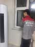 格力云佳Pro 3匹【外机7㎜双排纯铜管】新一级能效 变频 立柜式 客厅 省电节能柜机 空调 实拍图