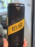 可口可乐（Coca-Cola）怡泉 无糖零卡 苏打水原味 汽水饮料 330ml*24罐 实拍图