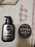 妮维雅（NIVEA）男士护肤品控油保湿细致毛孔套装(洁面+男罐)送男友实用生日礼物 实拍图